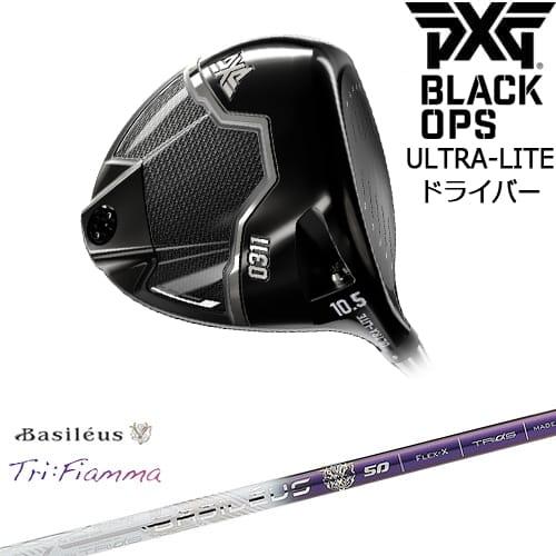 PXG PXG BLACK OPS ULTRA-LITE ドライバー[DW]ピーエックスジーPXG Tri