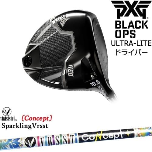 PXG PXG BLACK OPS ULTRA-LITE ドライバー[DW]ピーエックスジーPXG