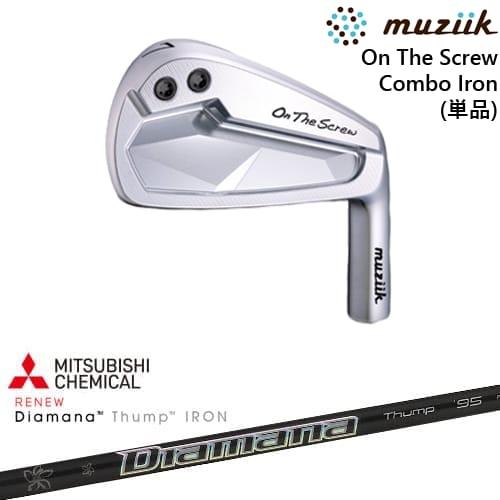 muziik（ムジーク） On The Screw Combo Iron アイアン単品(5I/6I)[IR