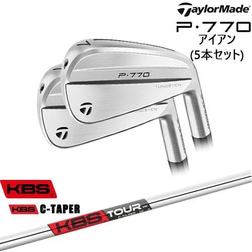 P770 IRON アイアン5本set(6I-PW) 2024年モデル[6P]テーラーメイドTaylorMade KBS C-TAPER