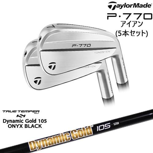 テーラーメード P770アイアンセット6本(5〜P) テーラーメイド(TaylorMade) アイアンセット 6本組 P770 アイアン