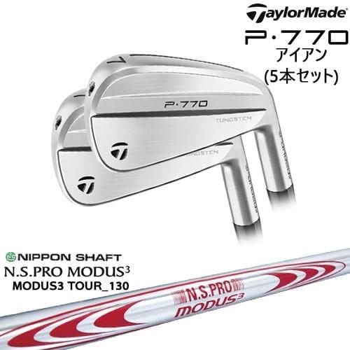 P700シリーズ P770 IRON アイアン5本set(6I-PW) 2024年モデル[6P