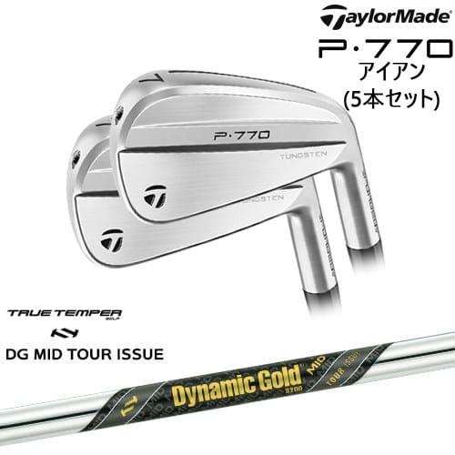 P700シリーズ P770 IRON アイアン5本set(6I-PW) 2024年モデル[6P