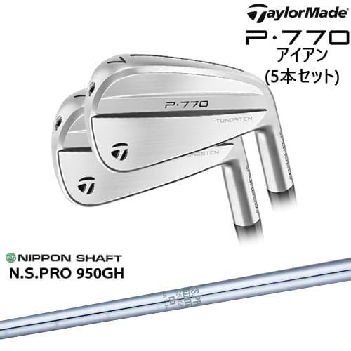 Taylormade P7MB (2020) NS950GH 5-PW 6本