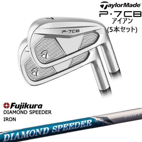 P700シリーズ P7CB IRON アイアン5本set(6I-PW) 2024年モデル[6P