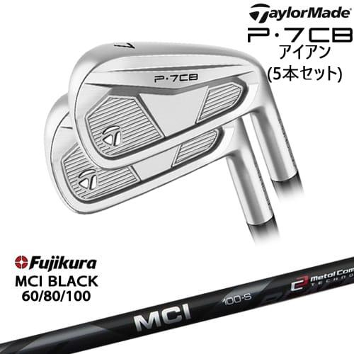 P700シリーズ P7CB IRON アイアン5本set(6I-PW) 2024年モデル[6P