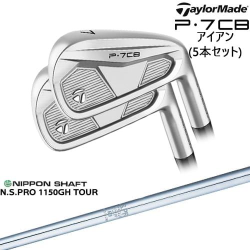 P700シリーズ P7CB IRON アイアン5本set(6I-PW) 2024年モデル[6P