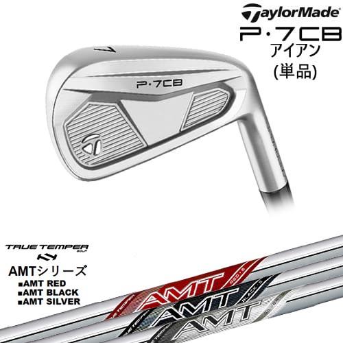 P700シリーズ P7CB IRON アイアン単品(4I/5I) 2024年モデル[IR