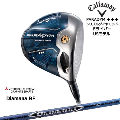 10.5度入荷しました！】キャロウェイ PARADYM ◇◇◇ドライバー