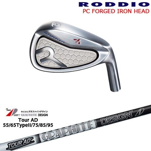 Roddio PCフォージド5番アイアン単品 ロッディオ PC FORGED IRON