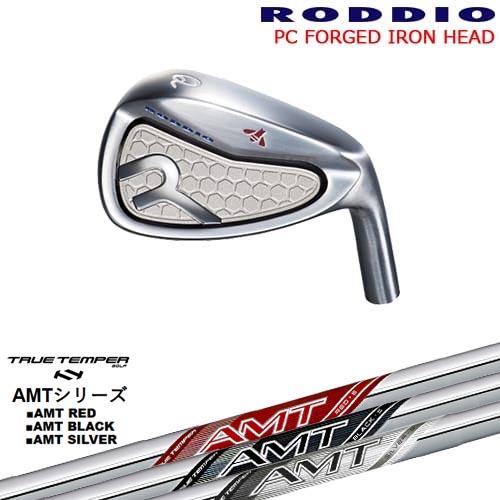 PC FORGED IRON アイアン単品(5I/6I/Qw/Rw/Sw) カラーオーダー対応[IR 