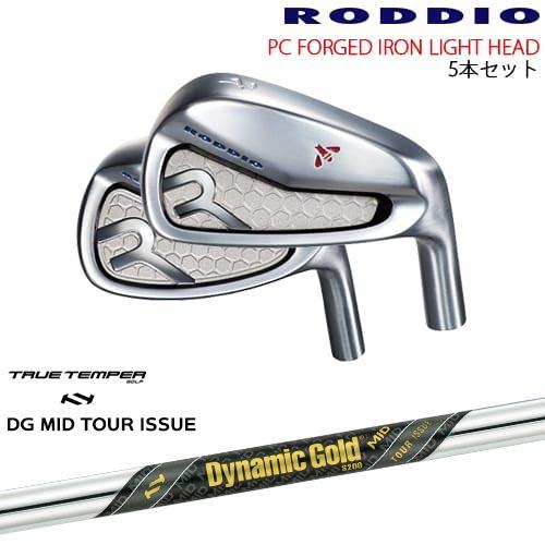 PC FORGED IRON LIGHT 7-Qw/8-Rw(アイアン5本set) カラーオーダー対応