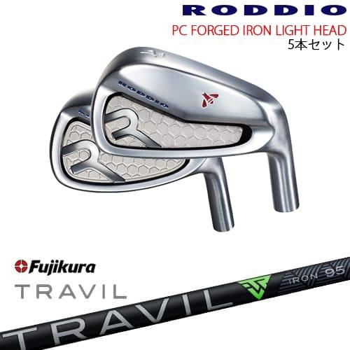 PC FORGED IRON LIGHT 7-Qw8-Rw(アイアン5本set) カラーオーダー対応 