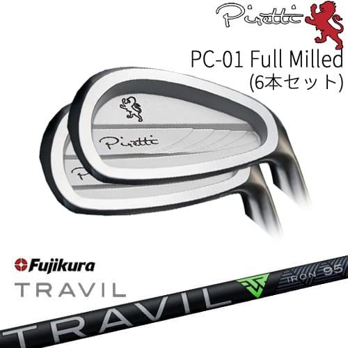Piretti 【工房カスタム】 PC-01 Full Milled アイアン6本set(5I-PW 