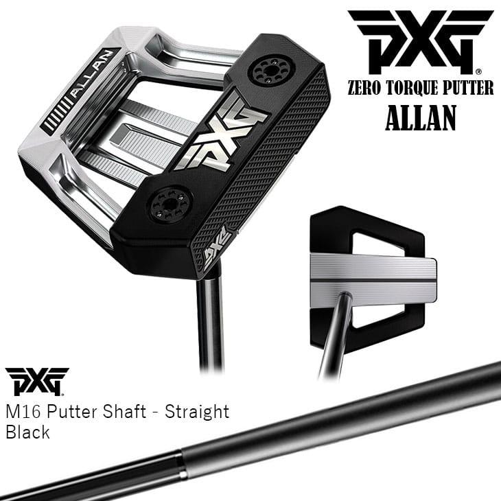 PXG ALLAN パター M16 Putter Shaft Black マレット型 右用/左用 PXG ALLAN パター M16 Putter Shaft Black マレット型 右用/左用