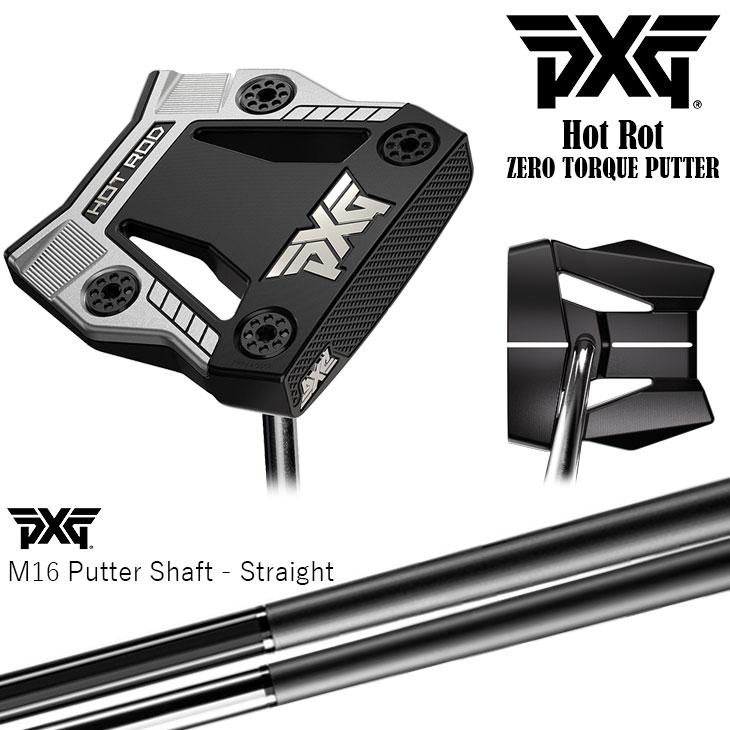 PXG PXG HOT ROD ZT パター M16パターシャフト マレット型 ゼロトルク