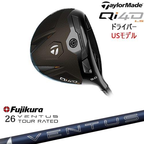 Qi4D LS ドライバー USモデル[DW]テーラーメイドTaylorMade 26 VENTUS