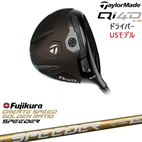 超美品TaylorMade Qi4D LS　 9.0度　NXゴールド50SR Qi4D LS ドライバー USモデル[DW]テーラーメイドTaylorMade SPEEDER NX