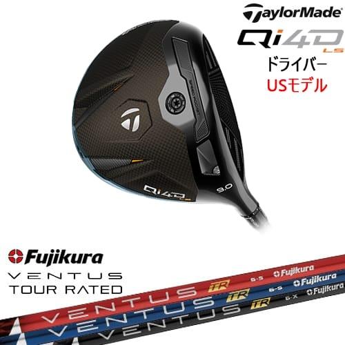 Qi4D LS ドライバー USモデル[DW]テーラーメイドTaylorMade フジクラ