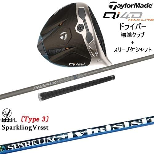 TaylorMade（テーラーメイド） Qi4D MAX LITE ドライバー 標準クラブ +