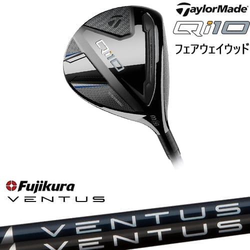 TaylorMade Qi10 フェアウェイウッド JPモデル[FW TaylorMade Qi10 フェアウェイウッド JPモデル[FW