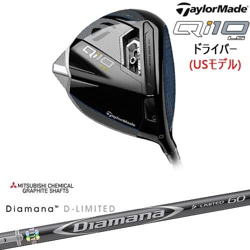 Qi10 LS Diamana 1W メンズ ドライバー 10.5° 50g S
