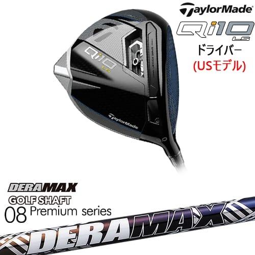 TaylorMade qi10 MAX ドライバー TaylorMade Qi10 MAX Driver TrackMan Test Drive - YouTube