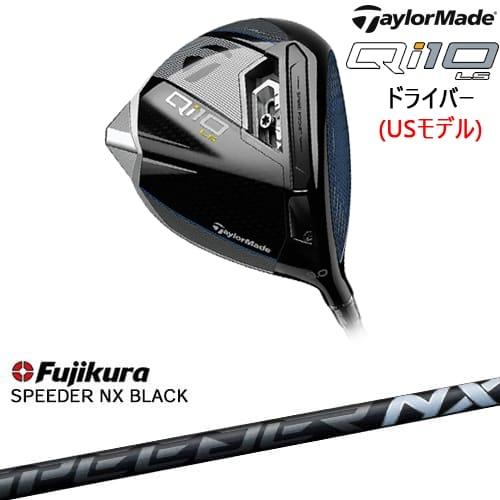 タ*イ様 ☆ テーラーメイド Qi10 LS ドライバー スピーダーエボⅡ 5Ｓ Qi10 LS Driver | TaylorMade