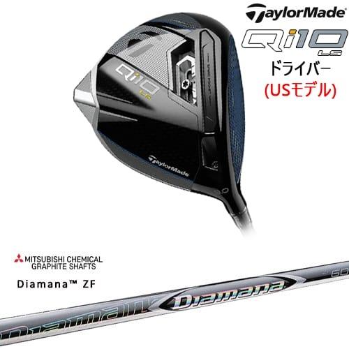TaylorMade Qi10 LS ドライバー USモデル[DW]テーラーメイド