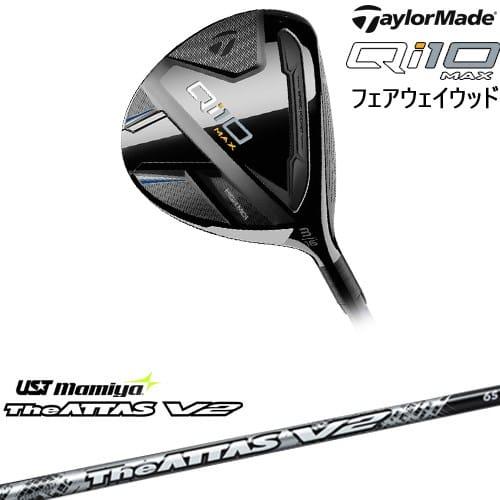 TaylorMade - Qi10 max 5 FW ウッド ジアッタスv2 7s テーラーメイド Qi10 max 5 FW ウッド ジアッタスv2 7s テーラーメイド