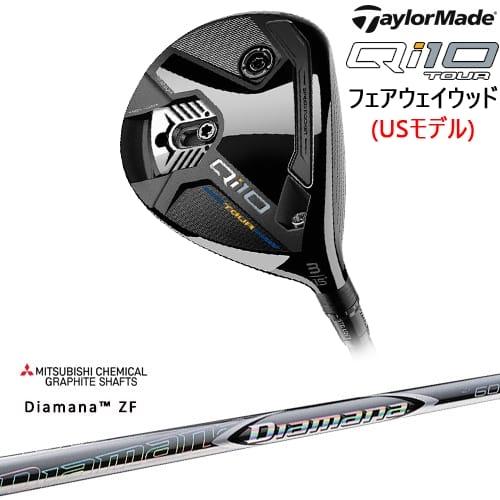 名機SIM 3W 15度 テーラーメイド フェアウェイウッド Qi35 Qi10 テーラーメイド（TAYLORMADE）（メンズ）Qi10 フェアウェイ