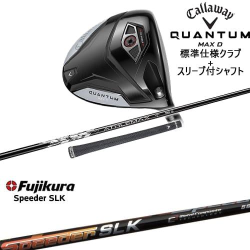Callaway（キャロウェイ） CALLAWAY QUANTUM MAX Dドライバー 標準