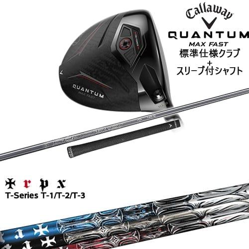 Callaway（キャロウェイ） CALLAWAY QUANTUM MAX FASTドライバー 標準