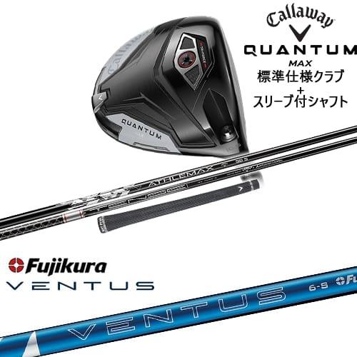 Callaway（キャロウェイ） CALLAWAY QUANTUM MAXドライバー 標準クラブ 