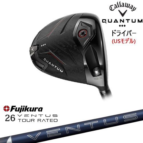 Callaway（キャロウェイ） CALLAWAY QUANTUM ◇◇◇ドライバー US