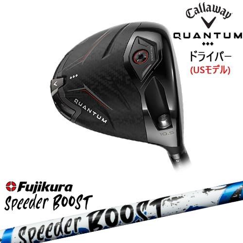 Callaway（キャロウェイ） CALLAWAY QUANTUM ◇◇◇ドライバー US
