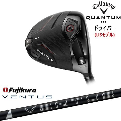 Callaway（キャロウェイ） CALLAWAY QUANTUM ◇◇◇ドライバー US