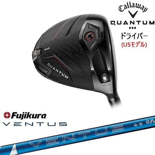 Callaway（キャロウェイ） CALLAWAY QUANTUM ◇◇◇ドライバー US
