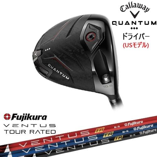 Callaway（キャロウェイ） CALLAWAY QUANTUM ◇◇◇ドライバー US