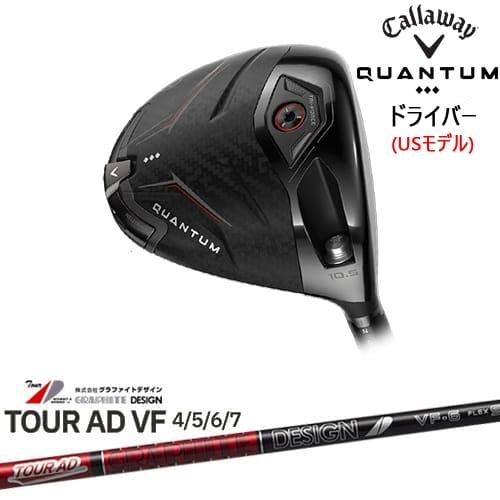 Callaway（キャロウェイ） CALLAWAY QUANTUM ◇◇◇ドライバー US