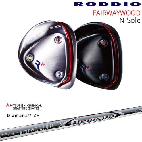 工房カスタム】RODDIO FAIRWAYWOOD N-Sole フェアウェイウッド Nソール 
