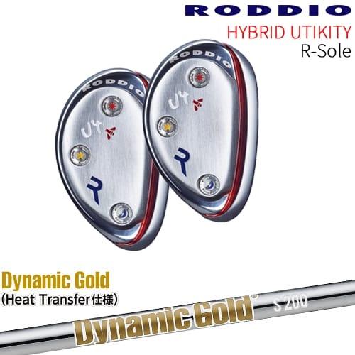 RODDIO HYBRID UT N-Sole ハイブリッド ユーティリティ Nソール[UT
