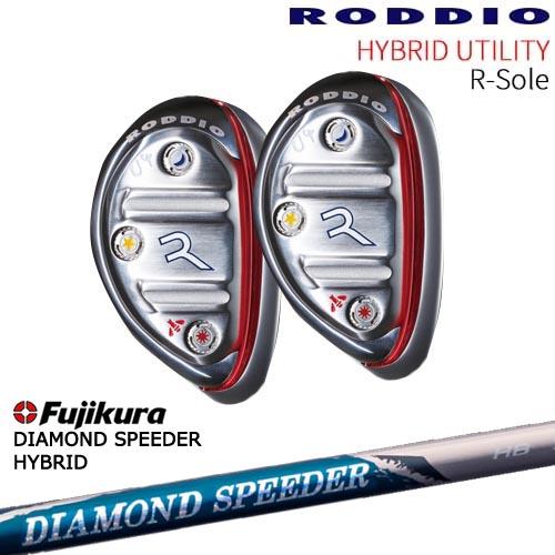 RODDIO HYBRID UT R-Sole ハイブリッド ユーティリティ Rソール