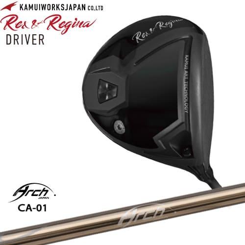 カムイワークスREX & REGINA(レックス&レジーナ) AT ドライバー