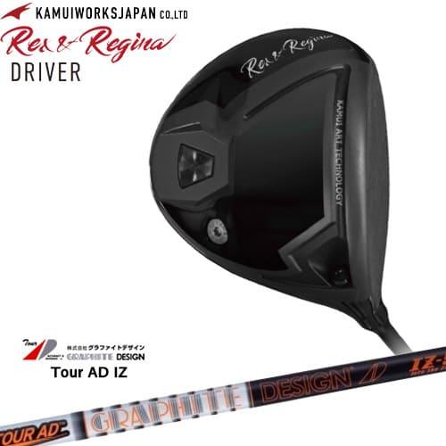 カムイワークス Rex＆Regina レックスアンドレジーナATドライバー カムイワークスREX & REGINA(レックス&レジーナ) AT ドライバー