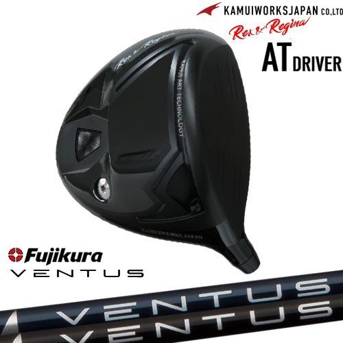 ★専用★カムイワークスREX&REGINAレックス&レジーナ ATドライバー カムイワークス Rex＆Regina レックスアンドレジーナAT