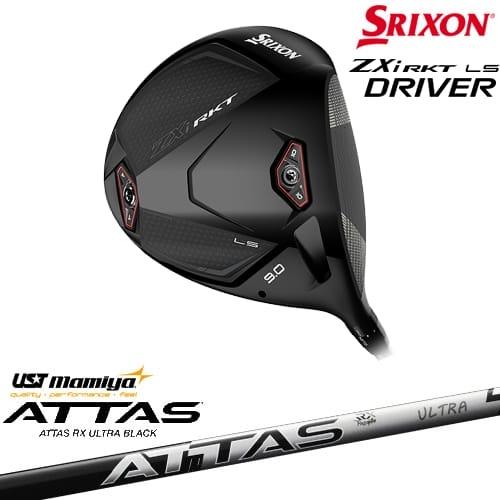 ZXi スリクソン RKT LS DRIVER ドライバー[DW]スリクソンSRIXON ATTAS