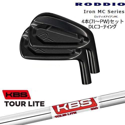 RODDIO MC アイアン4本set(7-PW) DLCコーティング[7P]ロッディオRODDIO
