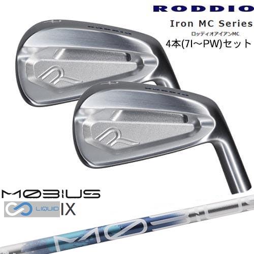 Iron MC Series ロッディオアイアンMC 4本セット(7I〜PW)[7P