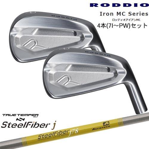 Iron MC Series ロッディオアイアンMC 4本セット(7I〜PW)[7P